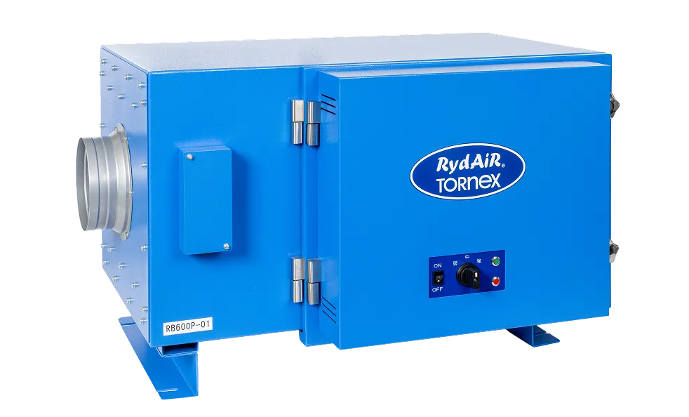 工場のオイルミスト対策ならリドエアートルネックス「RB600」 ｜ 分煙