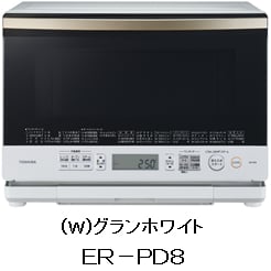 スチームを使ってフライ、フランスパンの表面をカラッと仕上げる