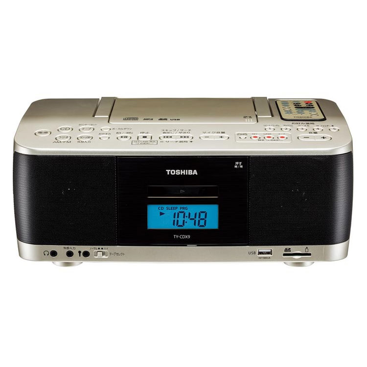 TY-CDX9 | CDラジカセ | 東芝ライフスタイル株式会社