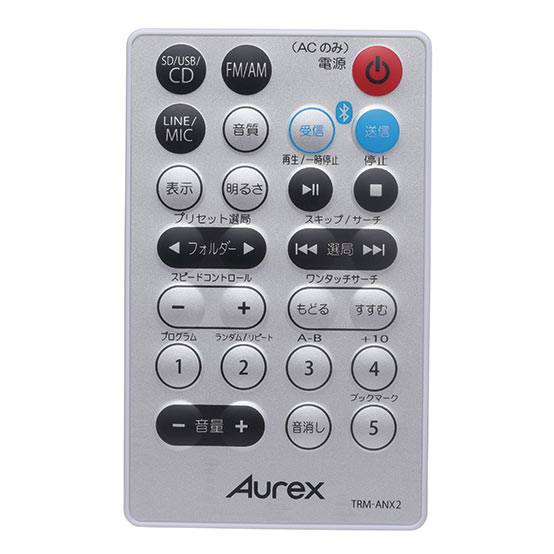 TY-ANX2 | CDラジオ | 東芝ライフスタイル株式会社