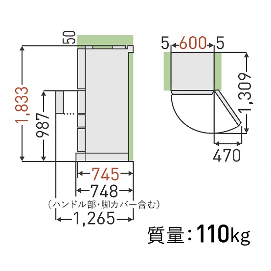 寸法・仕様 | GR-U500GZ | 冷蔵庫 | 東芝ライフスタイル株式会社
