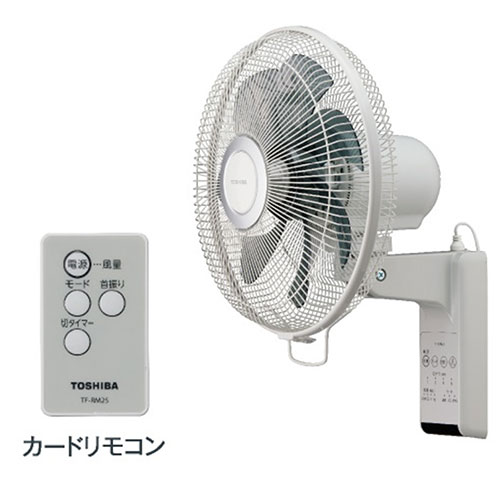 TF-30RK25 | 扇風機 | 東芝ライフスタイル株式会社