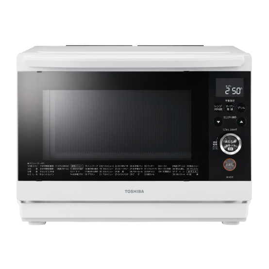 ER-XD75 | 電子レンジ/オーブンレンジ | 東芝ライフスタイル株式会社