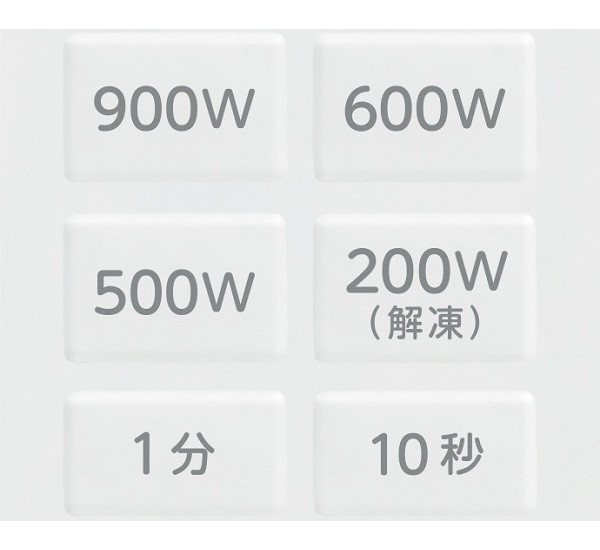 ER-S17Y | 電子レンジ/オーブンレンジ | 東芝ライフスタイル株式会社