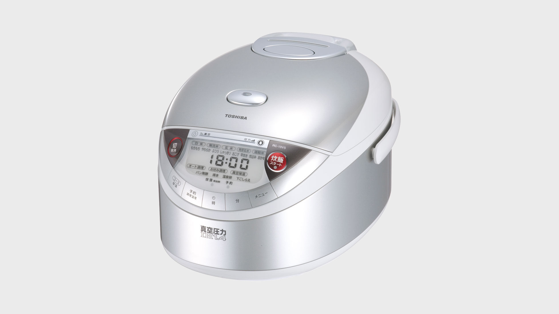 PRODUCT HISTORY 炊飯器 | 東芝ライフスタイル株式会社