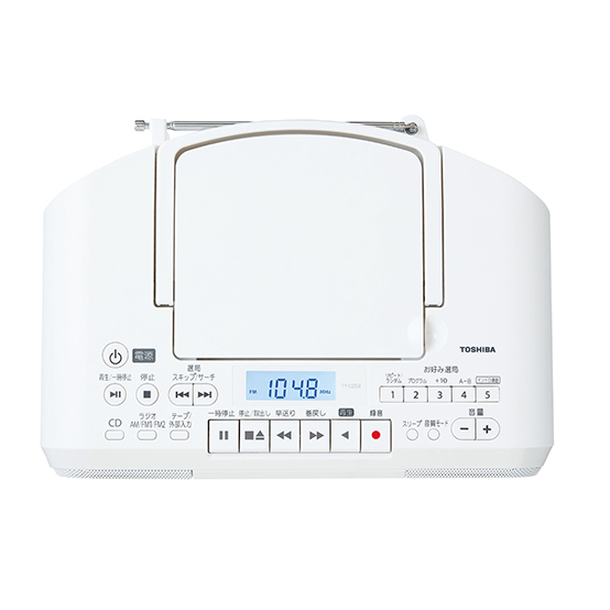 TY-CDS9 | CDラジカセ | 東芝ライフスタイル株式会社