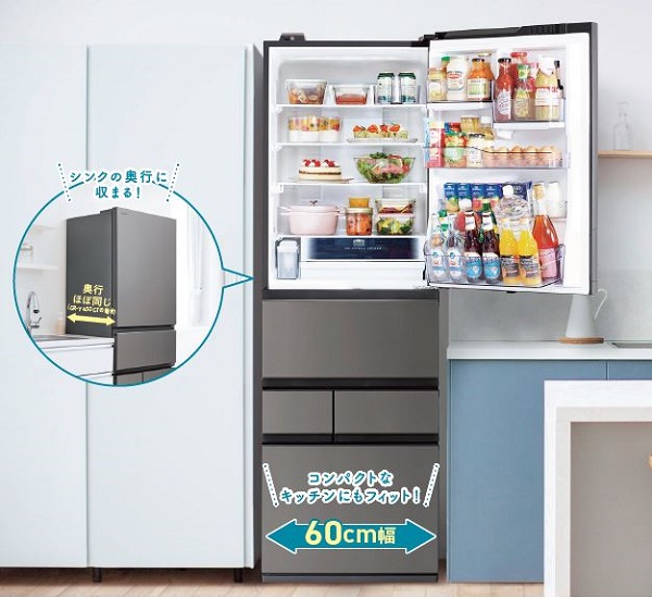 GR-Y450GT | 冷蔵庫 | 東芝ライフスタイル株式会社