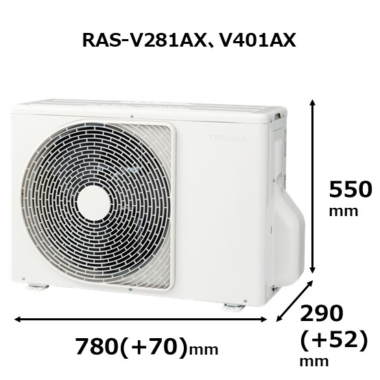 V-Xシリーズ | 大清快 |エアコン | 東芝ライフスタイル株式会社