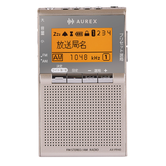 TY-SPR4 | ラジオ | 東芝ライフスタイル株式会社