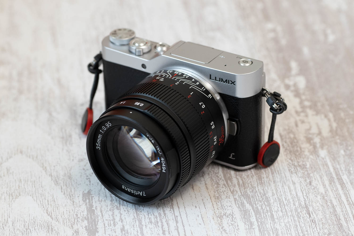 魅惑の超大口径レンズ 七工匠 (7artisans)35mm F0.95 レビュー【PR