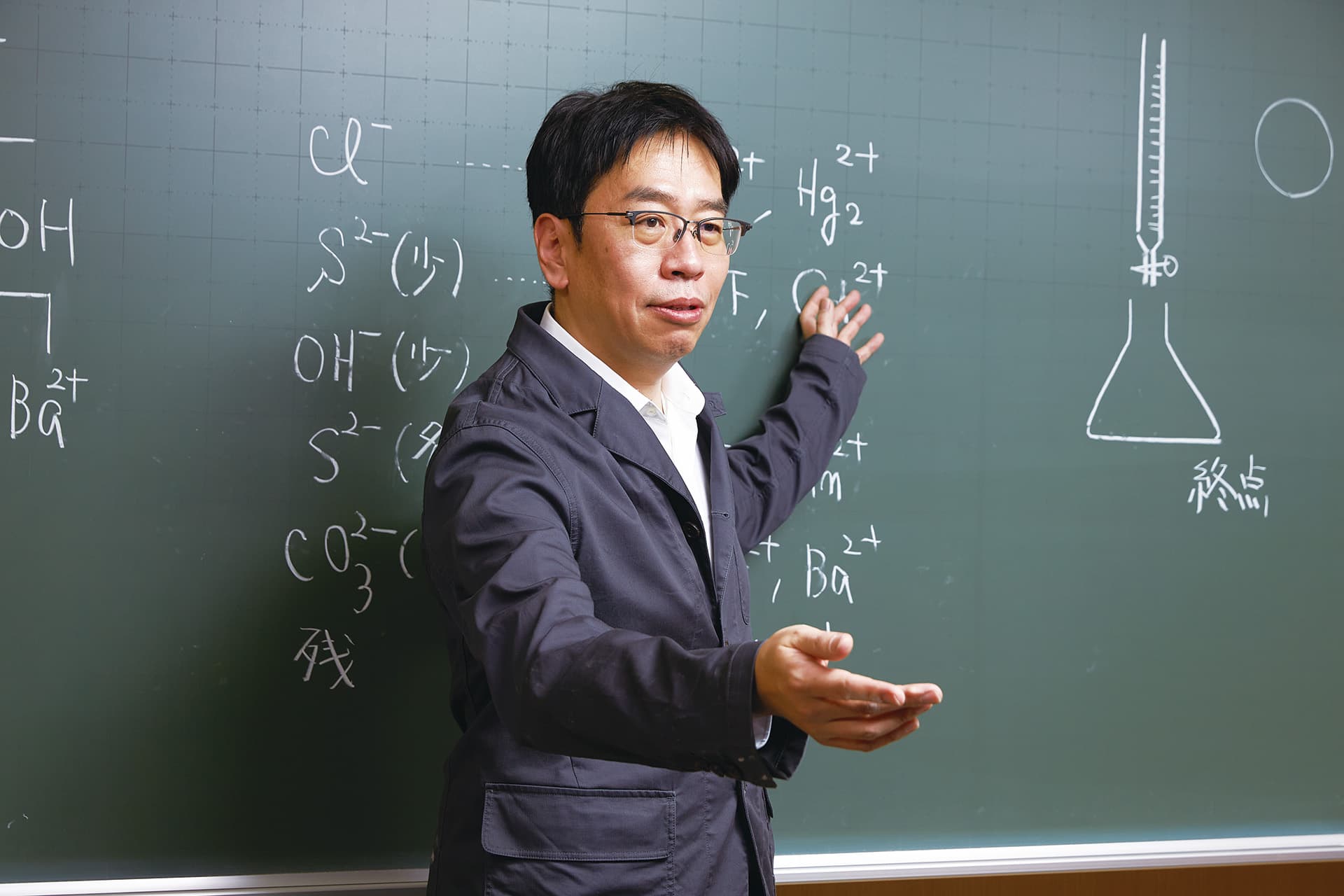 化学】鎌田 真彰 | 東進衛星予備校 東岡山校・岡山瀬戸校