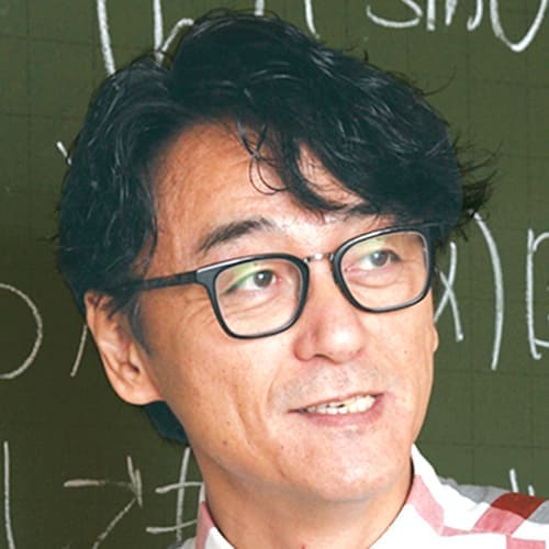 東進｜東大特進コース