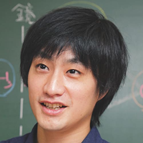 鎌田 真彰先生｜実力講師陣｜東進ドットコム