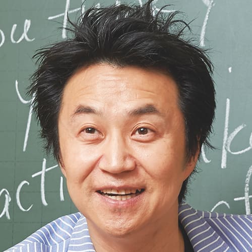 安河内 哲也先生｜実力講師陣｜東進ドットコム