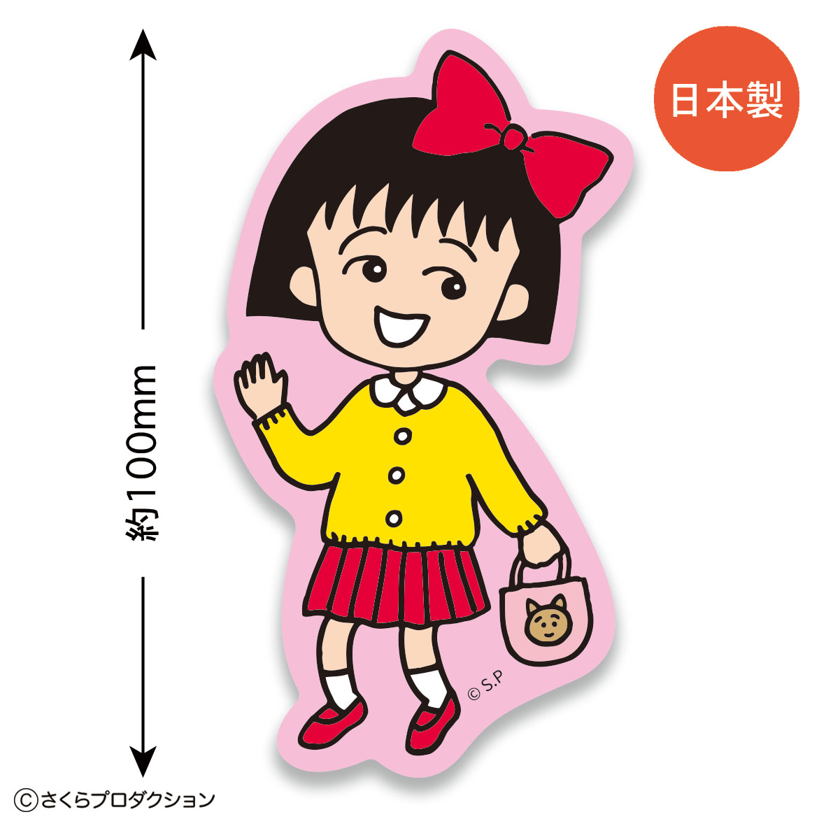 フィギュアやストラップ、オリジナル商品製造のトーシンパック