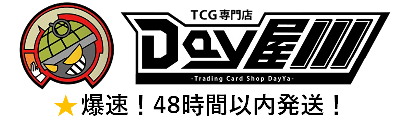 TCG専門店 Day屋 蒲田店 通販サイト / きんいろモザイク 15th