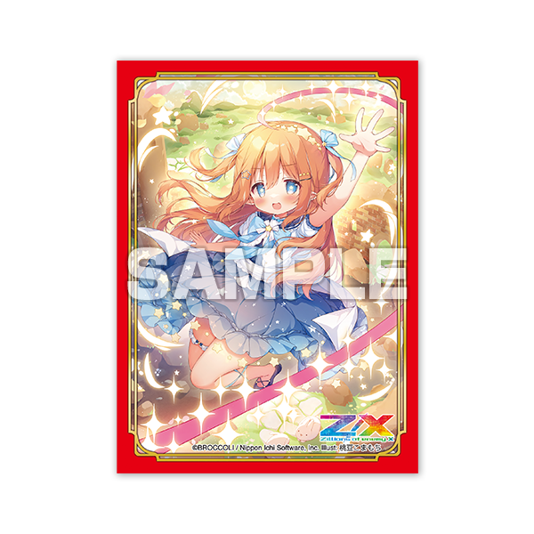 公式 Vトレカ56枚セット 商品詳細 | トレカアイテムくじOnline