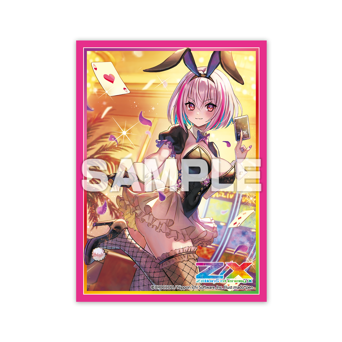 ヴァンねねくじ A賞 C賞 E賞 セット ぬいぐるみ 缶バッジ フィギュア