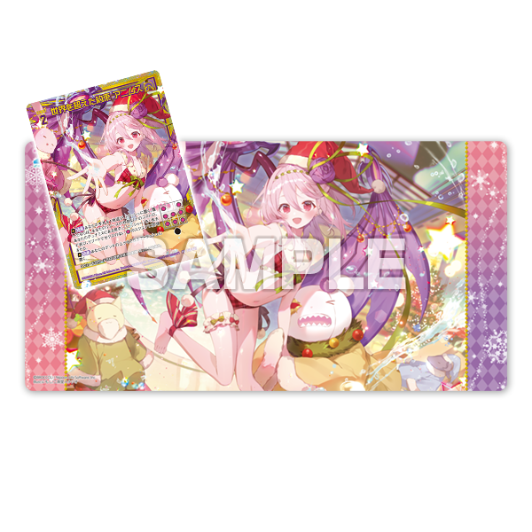 1点限定品 フェアリープロジェクト プレイマット スリーブ 説明欄必読