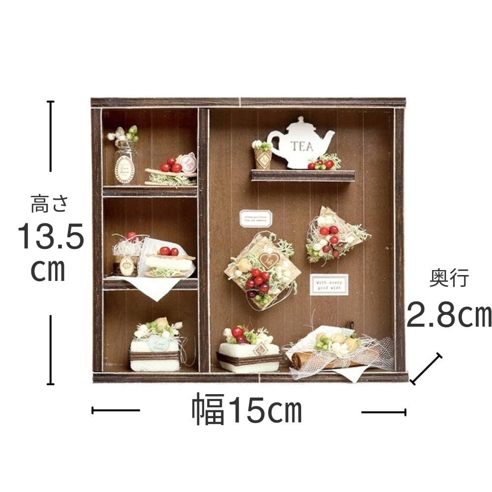 ミニチュアフレーム [ミニチュアスイーツ]: キット｜手づくりタウン by