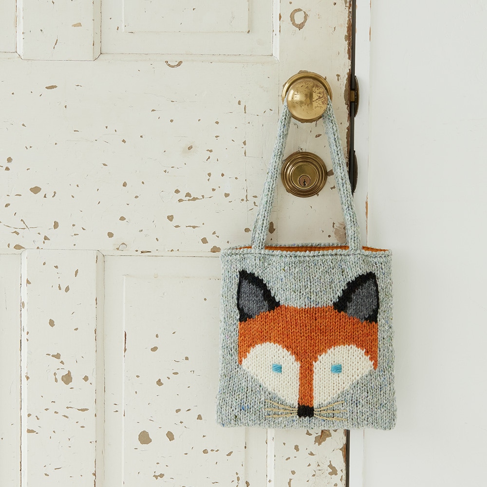 東海えりかさんの編み込み動物バッグ（キツネバッグ）: キット