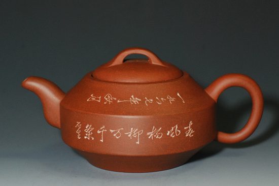 中国宜兴| 茶说壶途-宜兴紫砂壶收藏