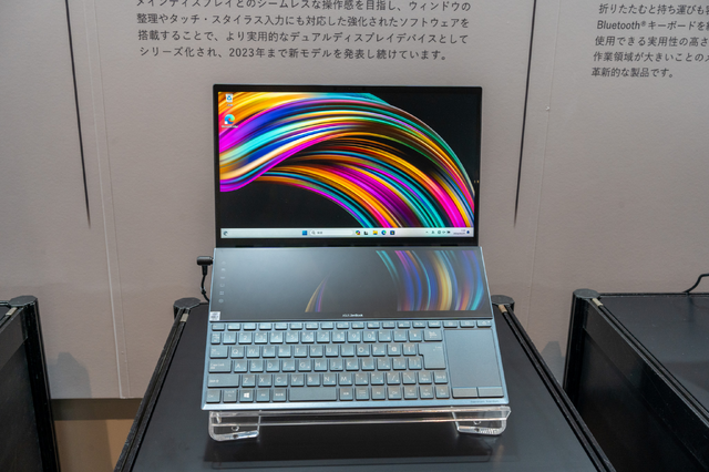 14型デュアル画面ノートASUS Zenbook Duo UX8406MA国内発売