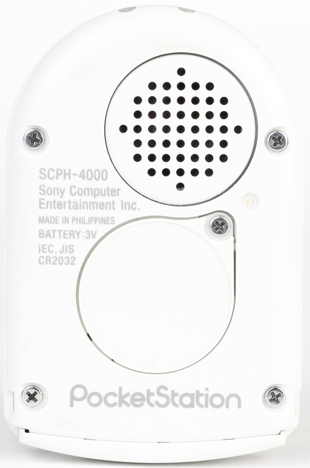 どこいつ』人気で売れた初代PSメモリーカード型PDA「PocketStation