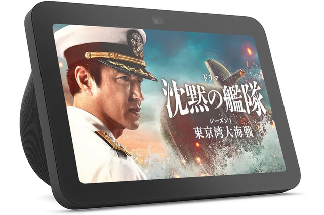 プライム感謝祭、Fire HDタブレットなどAmazonデバイスも大値引き