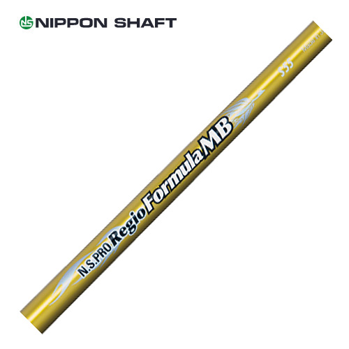 日本シャフト N.S.PRO Regio フォーミュラMB 日本シャフトをお買い求め