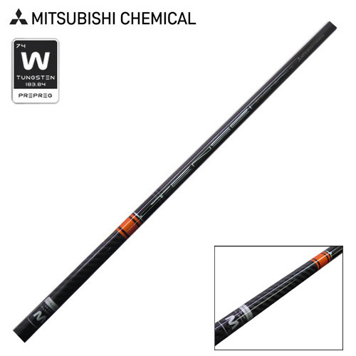 三菱 テンセイ TENSEI CK PRO ORANGE プロ オレンジ 日本仕様 【単体