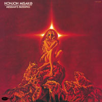 本城未沙子［魔女伝説～MESSIAH'S BLESSING：TECH-20298］－ Chronicle