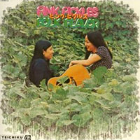 ピンク・ピクルス［FOLK FLAVOR：TECH-25026］－ Chronicle（クロニクル）