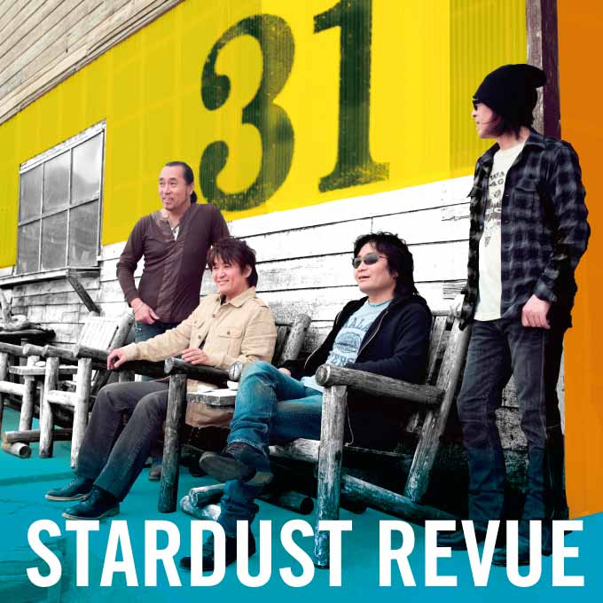 STARDUST REVUE（スタ☆レビ）［31（UHQCD）：TECI-1613］ / IMPERIAL