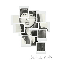 シシド・カフカ（Shishido Kavka）［我が儘 / Miss.ミスミー：TECI-333