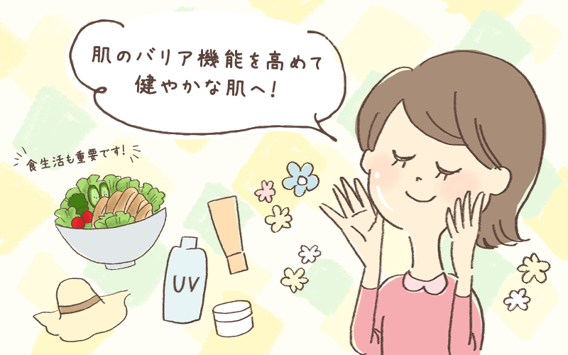 高麗美人ゲル | ていねい通販【公式】健康食品や化粧品のオンライン