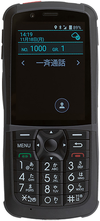 IM-550 IP無線 モバイルクリエイト