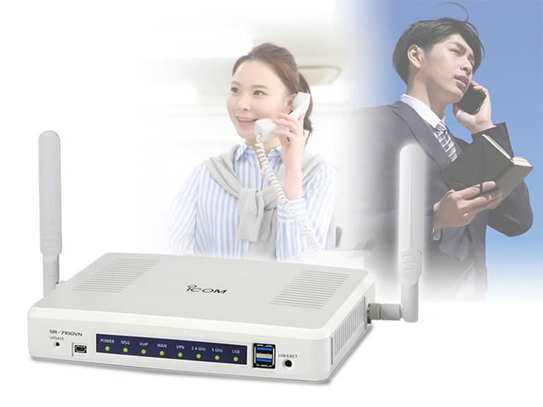 SR-7100VN 無線LANルーター アイコム
