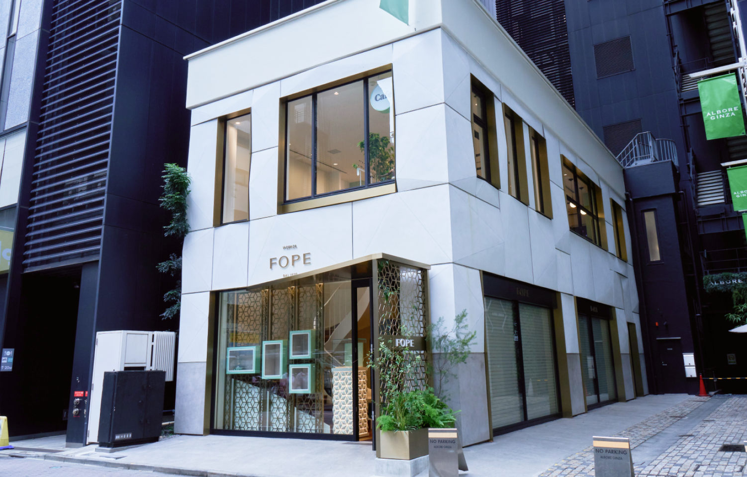 天賞堂TENSHODO CAFÉ - 天賞堂