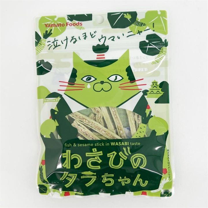 瀬戸内レモン農園(R)】 わさびのタラちゃん お菓子｜テントテン