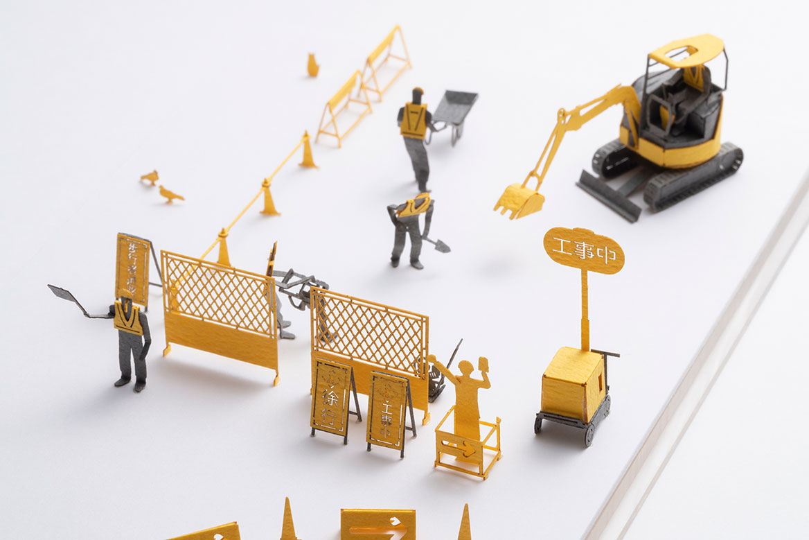1/100建築模型用添景セット No.96 道路工事編 - 製品リスト／ネット
