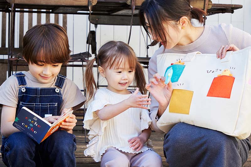 POP-OUT collection トートバッグ cache*cache ベージュ - Tesoro Mio