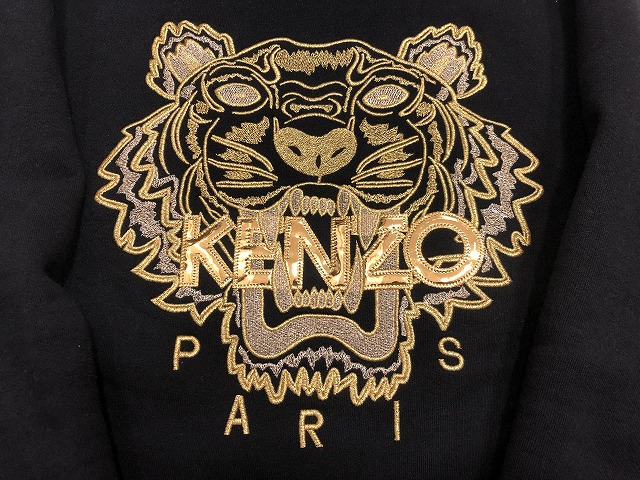 KENZO/ケンゾー】定番品のタイガー刺繍スウェット入荷致しました