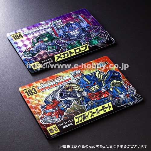 E-Hobby Exclusive Official Super Deformed Transformers Cards Wave