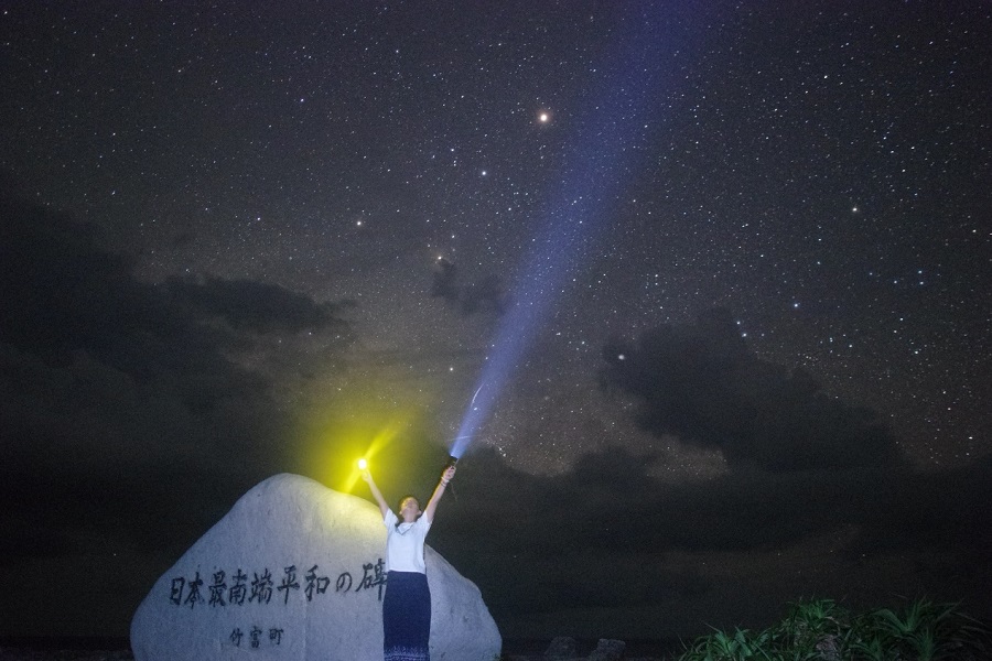 日本最南端の島・波照間島の星空を満喫！「星空撮影ツアー