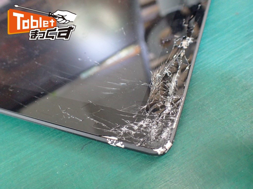 Microsoft Surface Pro(2017) 画面割れ 一時間で即日修理完了