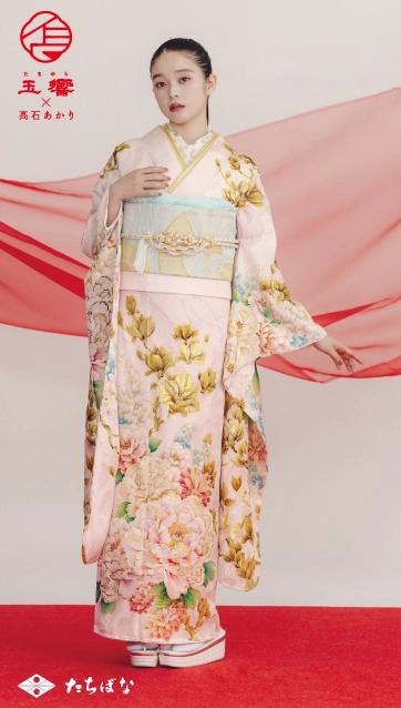 玉響×髙石あかり-ピンク|ハタチ記念の新作振袖ご紹介 TA-