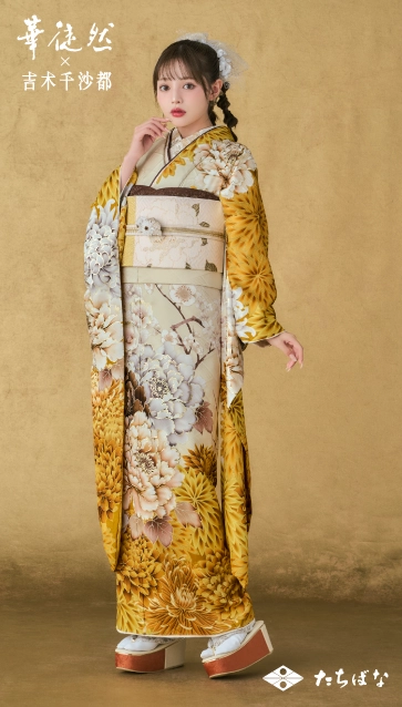 吉木千沙都×華徒然-黄色|ハタチ記念の新作振袖ご紹介 HT-