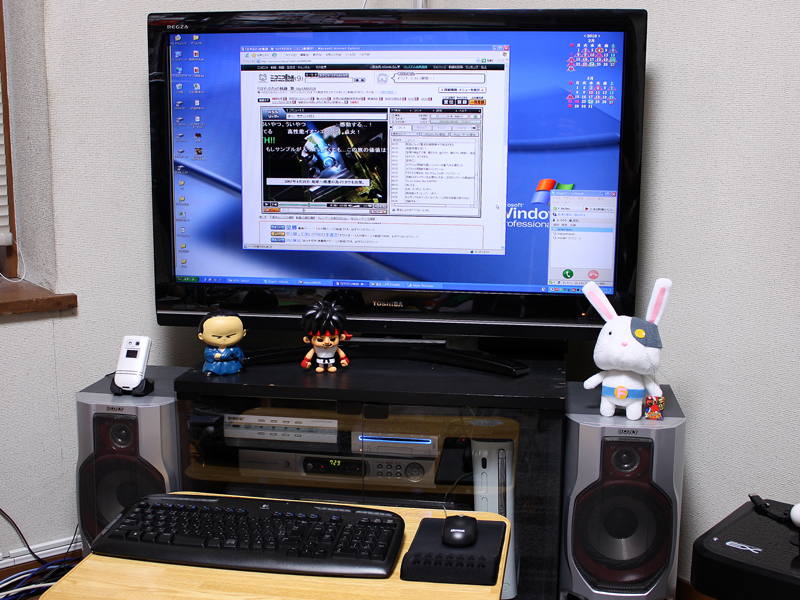 東芝 REGZA Z9000 パソコンの画面を映す | タコヤキューブ