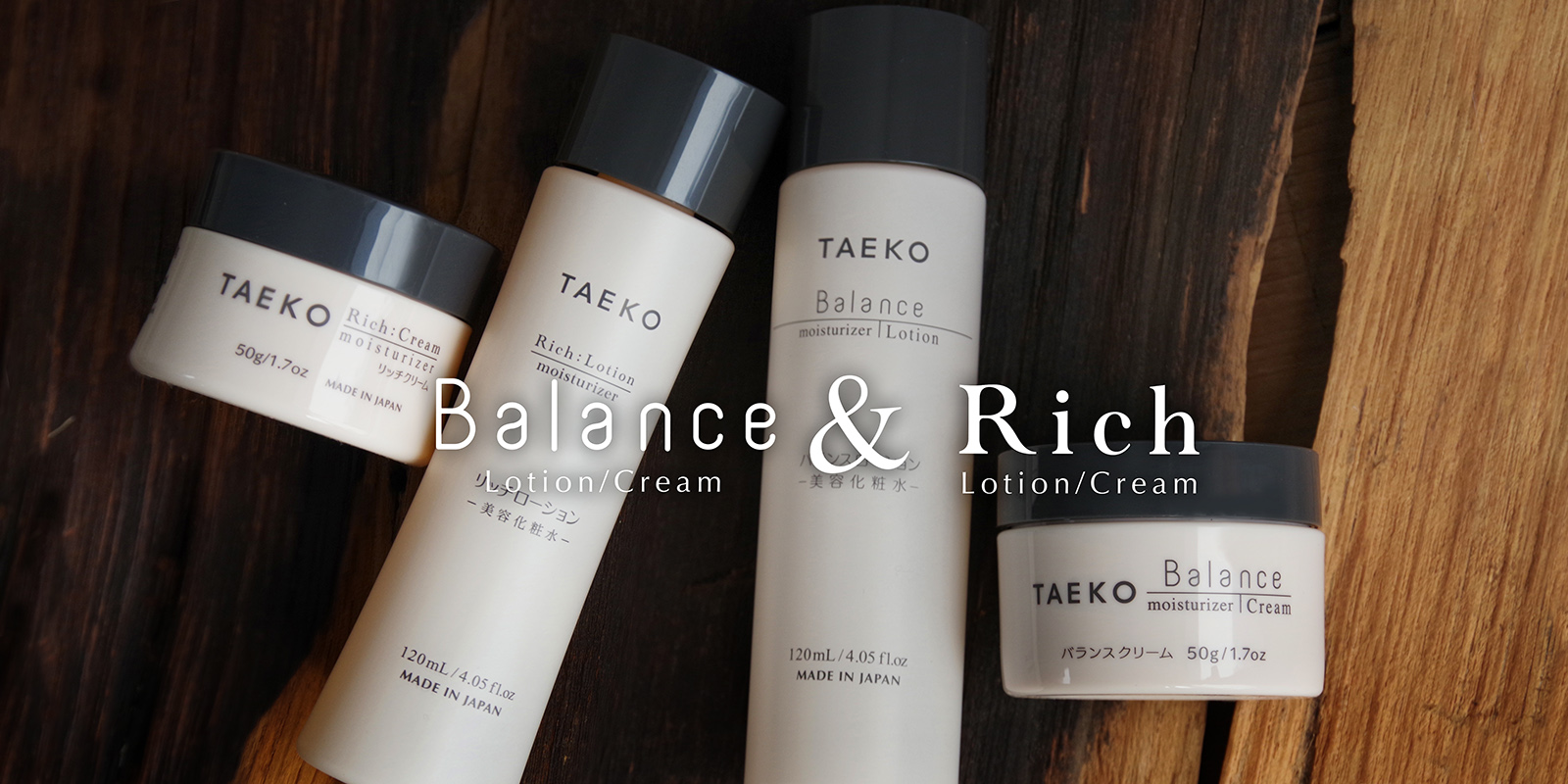 TAEKOスキンケア 公式ショップ｜エシカルコスメアワード受賞